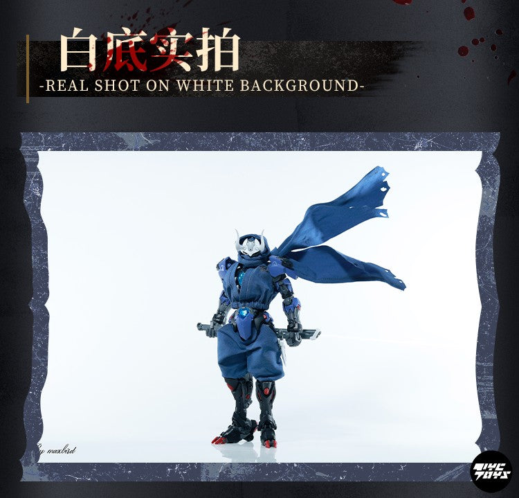 Zero Point Solitary Shadow" — Original Chinese-Designed Ninja Fabric clothes （not include figures)