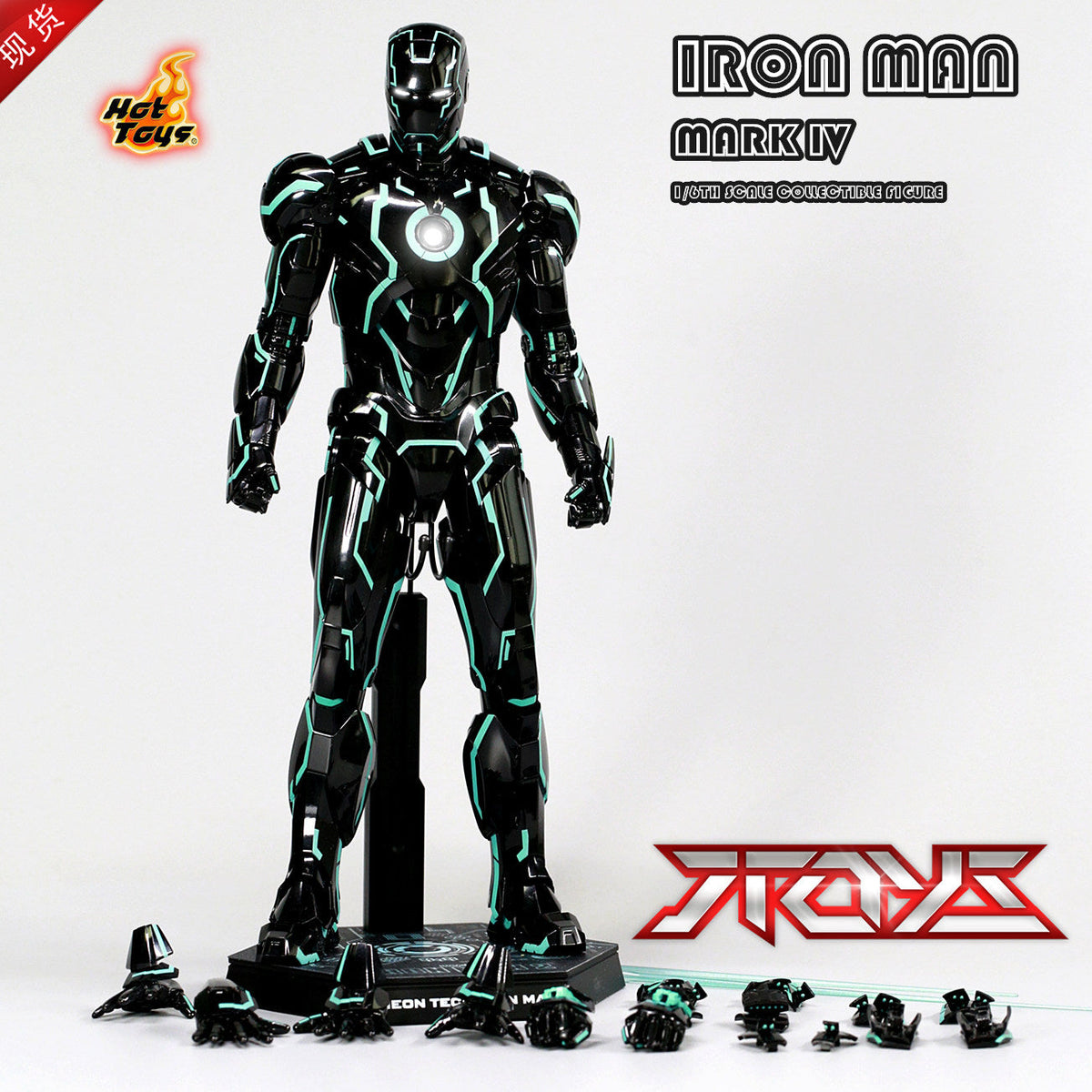 HOTTOYS HT MMS485D24 1/6 Iron Man Alloy Nightclub MK4 Light Speed Blue Action Figure