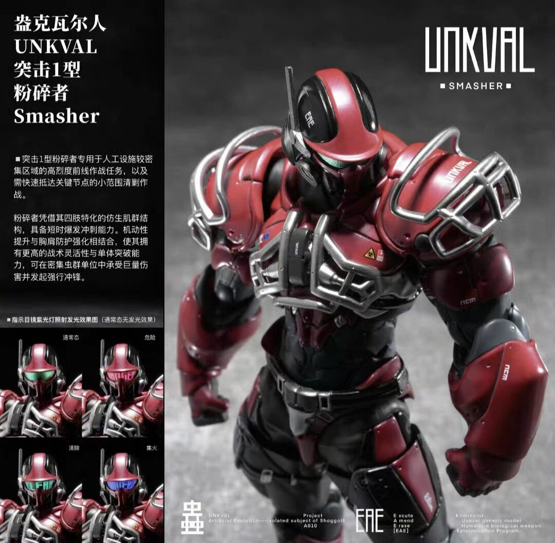 Smasher Bug Series Unkval UNKVAL Assault Type 1 Action Figure