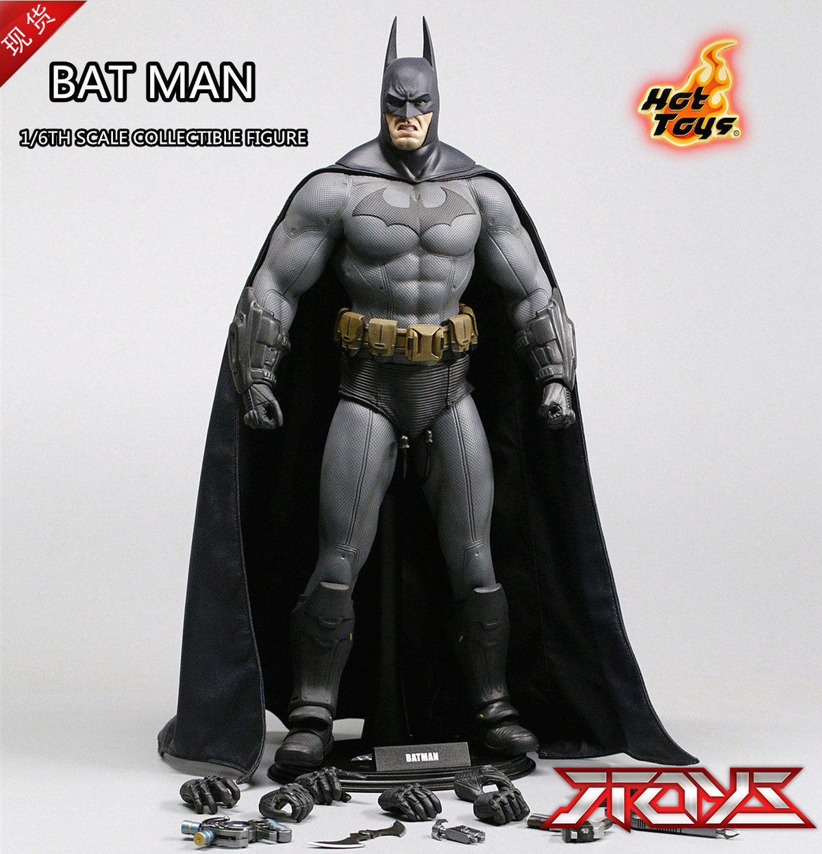 HotToys HT 1/6 Game Series Batman Arkham City Batman BATMAN VGM18 Action Figure
