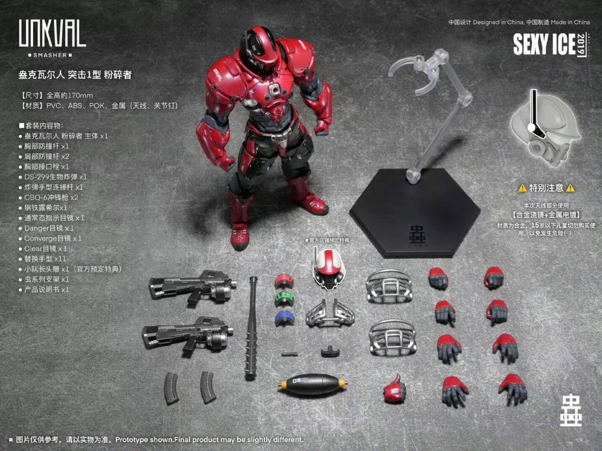 Smasher Bug Series Unkval UNKVAL Assault Type 1 Action Figure