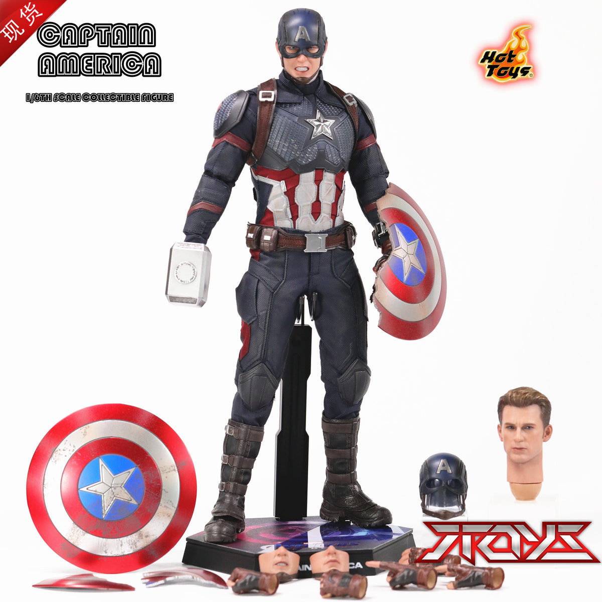 Hottoys1/6HT Avengers 4 Endgame Captain America A4 Captain America 7.0MMS536  action figures