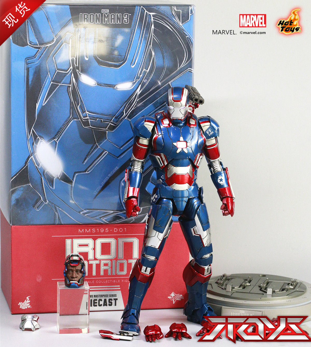 Hot Toys HT 1/6 Iron Man 3 Die-cast Alloy Patriot 1.0 MMS195 Model Figure