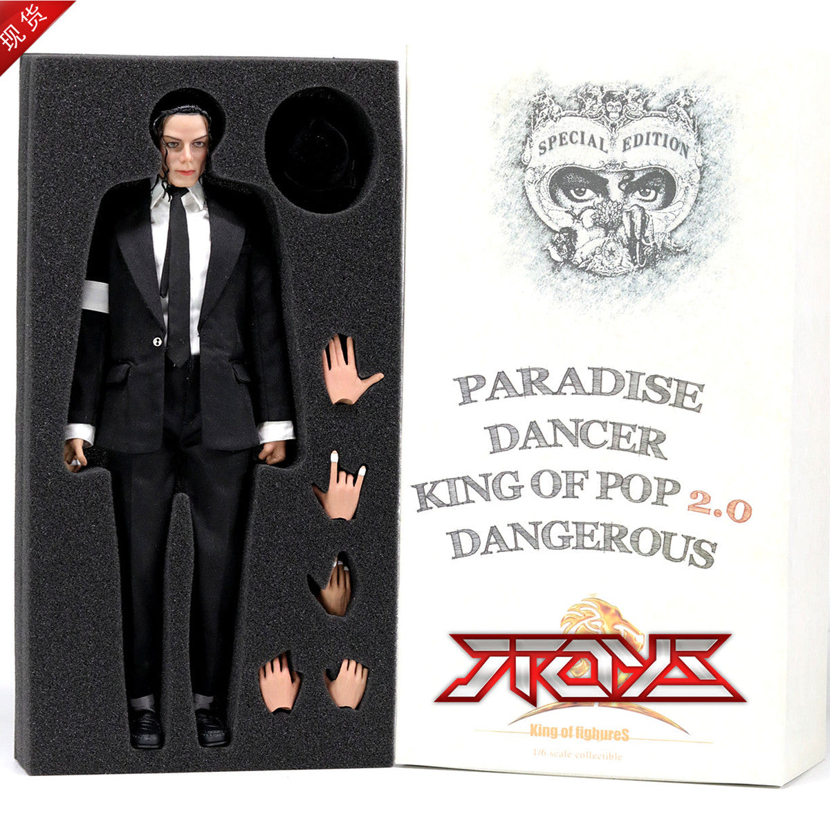 King of Figure KOF 1/6 Paradise Dancer 2.0 Jackson's Dangerous Journey Hair Transplant Action Figure
