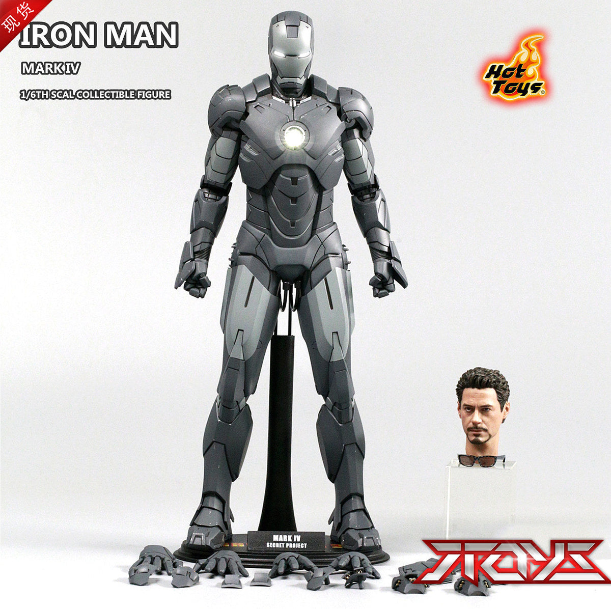 HT Hottoys MK4 MARK 4 1/6 Ⅳ Gray 2011 Exhibition MMS153 Non-Alloy Figure