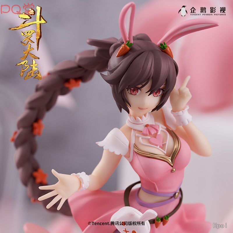 GSC Pop Up Parade: Soul Land — Xiao Wu (Official Licensed Product)