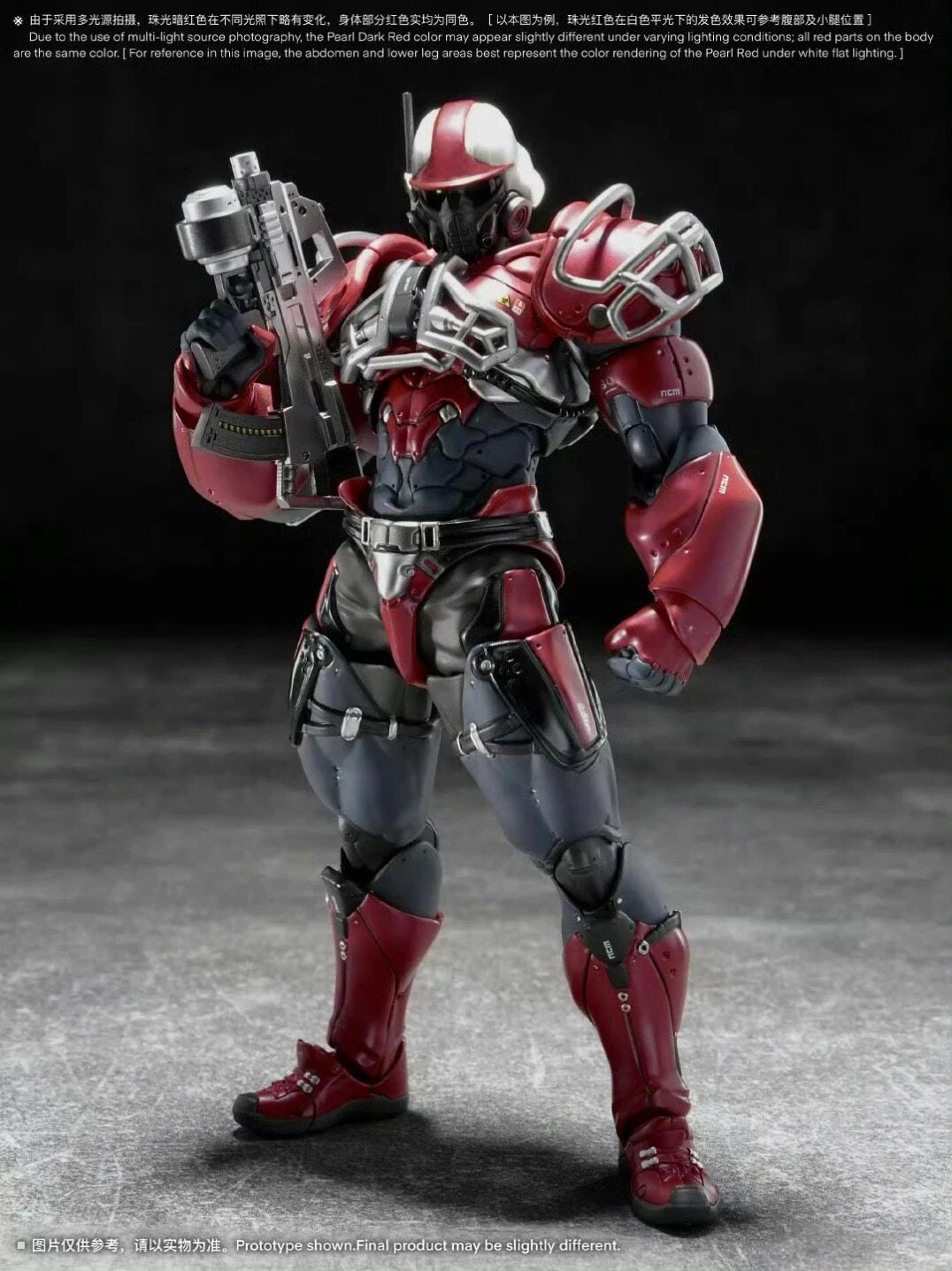 Smasher Bug Series Unkval UNKVAL Assault Type 1 Action Figure
