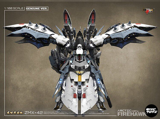 Kotobukiya Arcanadea: Black Angel Lumitea (AR010) Model Kit