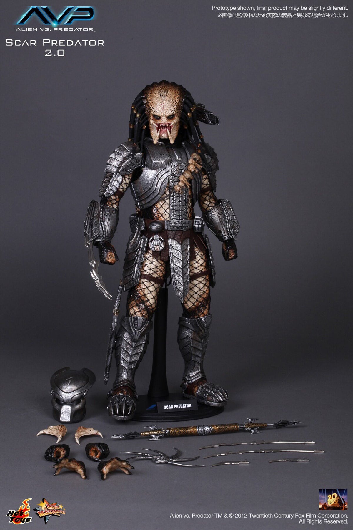 HotToys HT MMS190 Aliens vs. Predator AVP Scar Predator 2.0 Action Figure
