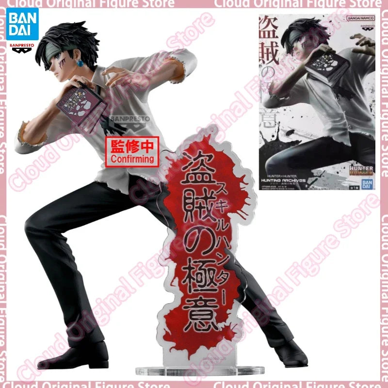 In Stock 100% Original Bandai BANPRESTO HUNTER×HUNTER Chrollo Lucilfer ARCHIVES Anime Figures Collectible Model Toys