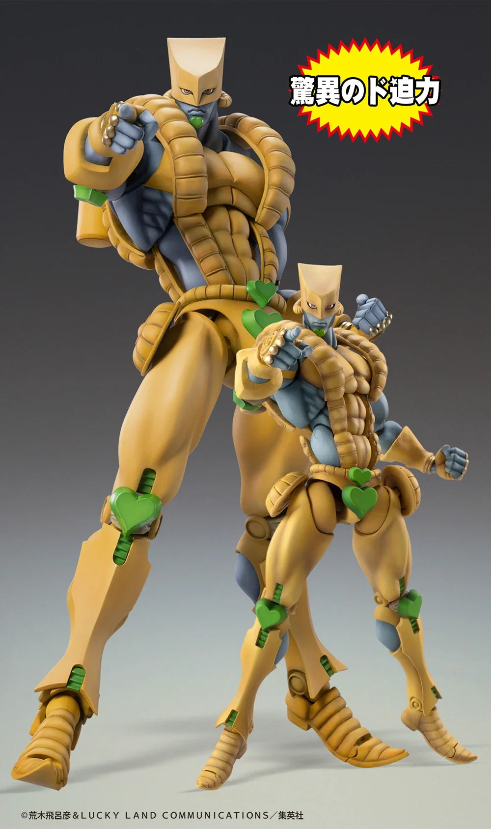 In Stock Original Medicos Entertainment Jojo No Kimyou Na Bouken Stardust Crusaders The World Anime Figure Action Figure Model