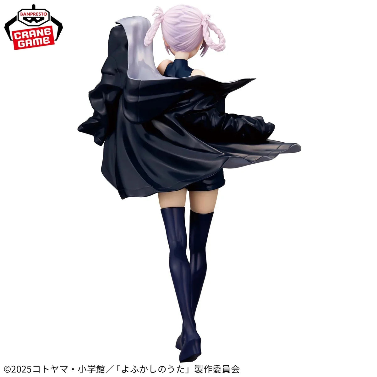 Original  Call Of The Night Animation Nanakusa Nazuna Anime Figure Mdoel Friends Gift  Pre-Sale In September