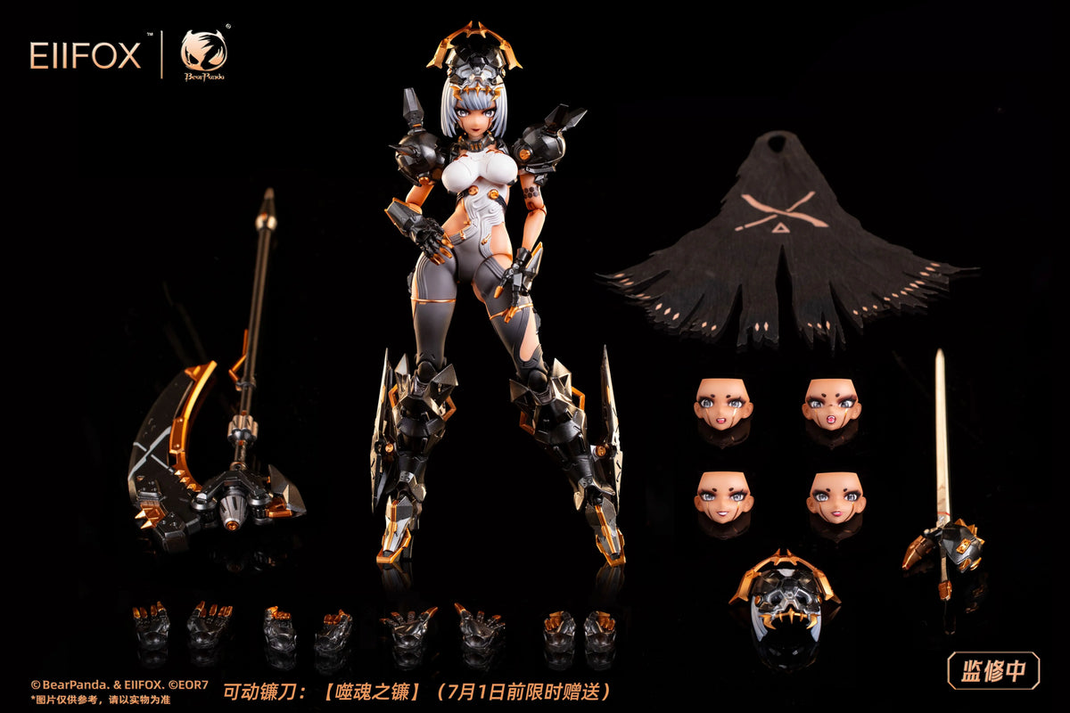 In Stock BearPanda x Eiifox 1/12 Crown of Vengeance Salth Imperial Princess Action Figure Collectible Toy