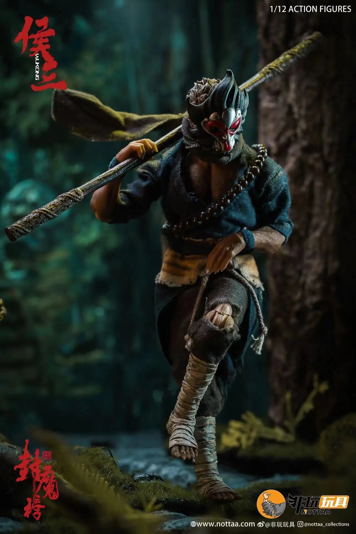 1/12 Scale Sealing Demon List Yan Xiaoxia Nu Liang Hou San Chinese Mythical Knight Spirit Japanese Samurai 6 inch Action Figure