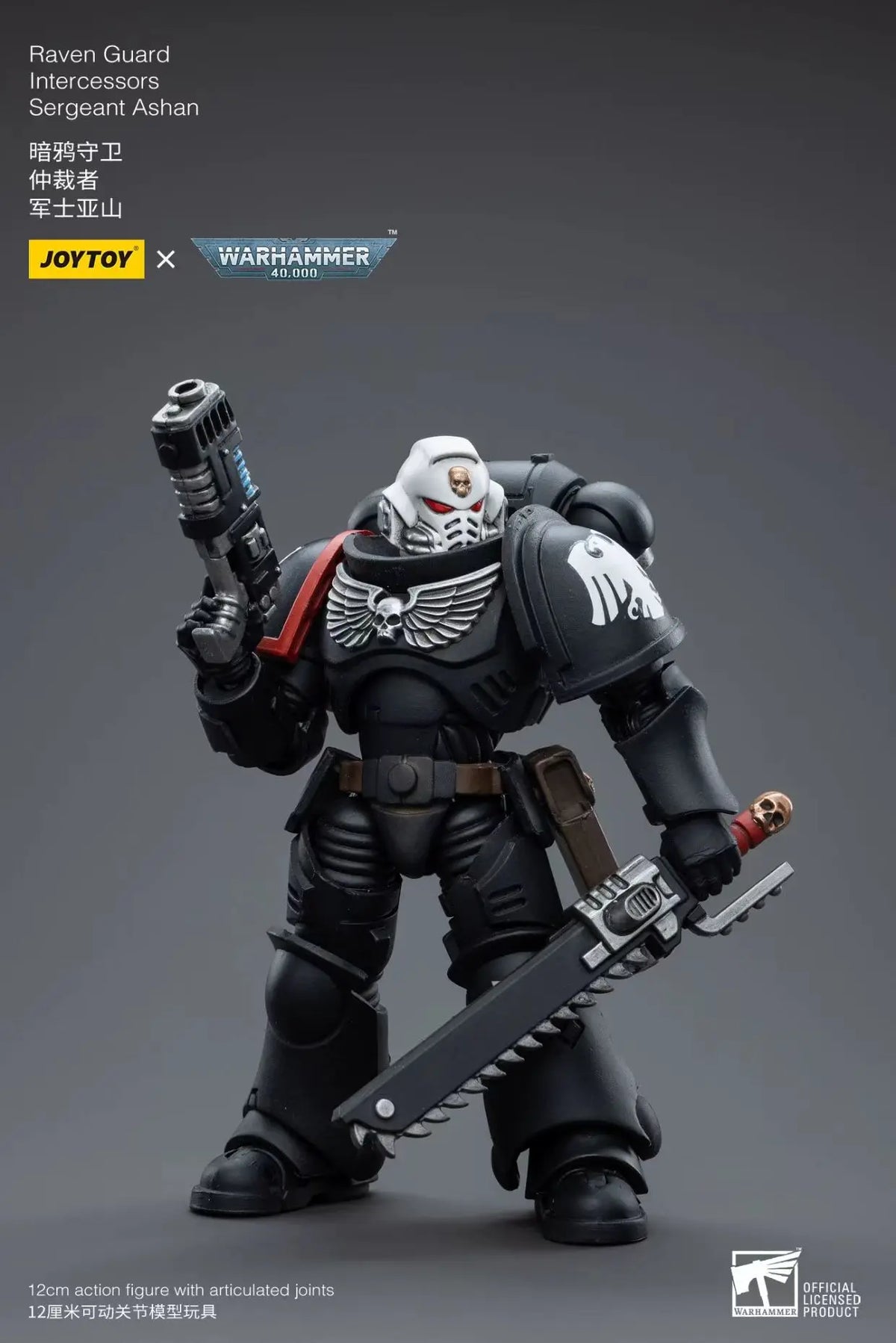 【MT】JOYTOY Warhammer 40K Raven Guard Intercessors Sergeant Ashan 1/18 Action Figure Toys Collection