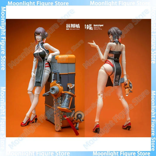 In Stock Mental Agent Zhen Yilu Lin Fengjiao MAZ-01 1/10 Soldier Doll Anime Action Figure Toy Gift Model Collection