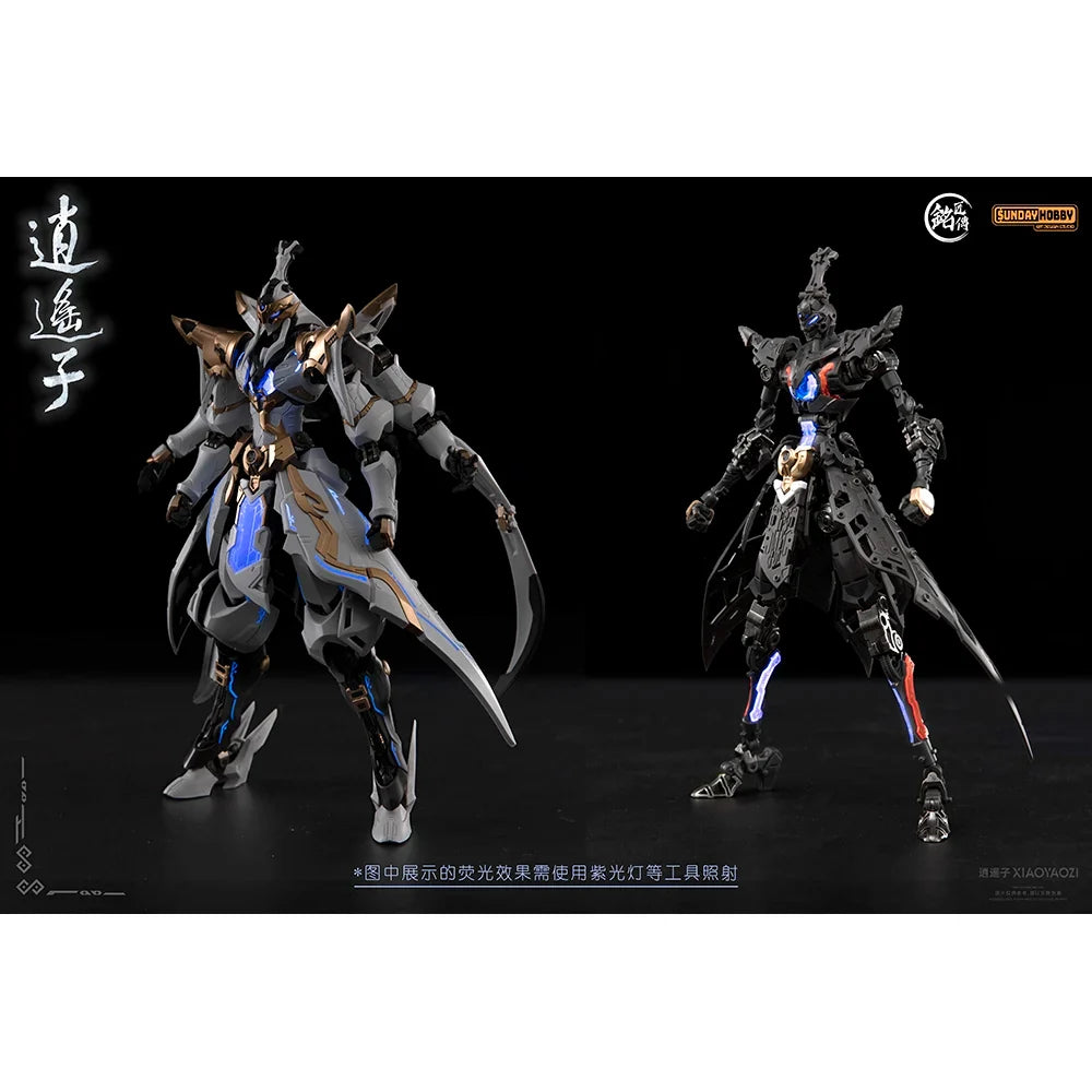 In Stock MJZ Model XIAO YAO ZI Toy XIAOYAOZI Assembly Model Kit Alloy Skeleton Action Figure Mecha Robot Gifts