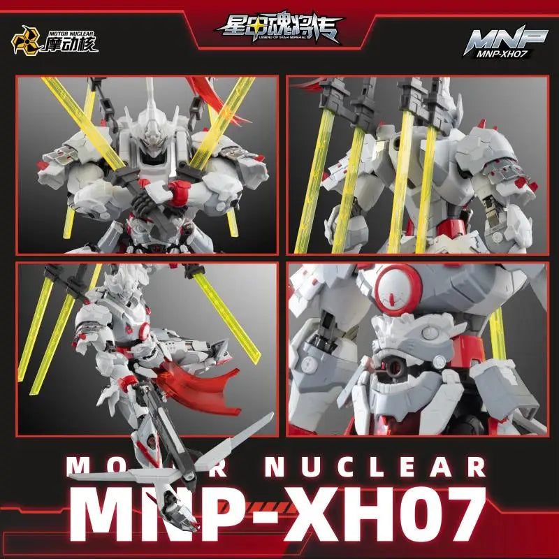 MOTOR NUCLEAR MNP-XH07 Series Assembly Model Sci-Fi Warrior Action Figure ABS Alloy Material Modular Removable Boy Toy Fun Gifts