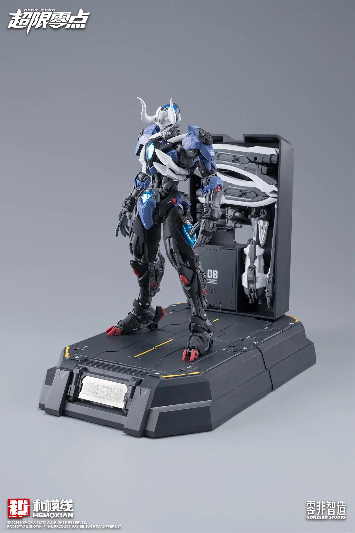【In Stock】HEMOXIAN LONE SHADOW 1/100 MG NBD-009 NONZERO STUDIO OVER ZERO Assembly Model Kit Action Figure Collectible Toy