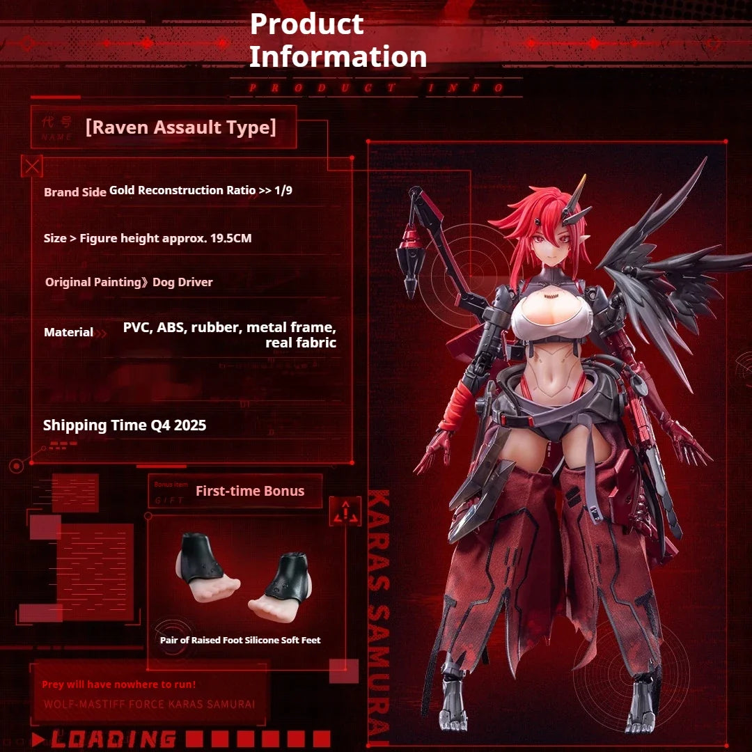 Animester Mecha Girl Action Figure Nuclear Gold Reconstruction Thunder Task Force Babella Articulated Joints Flexible PVC Body