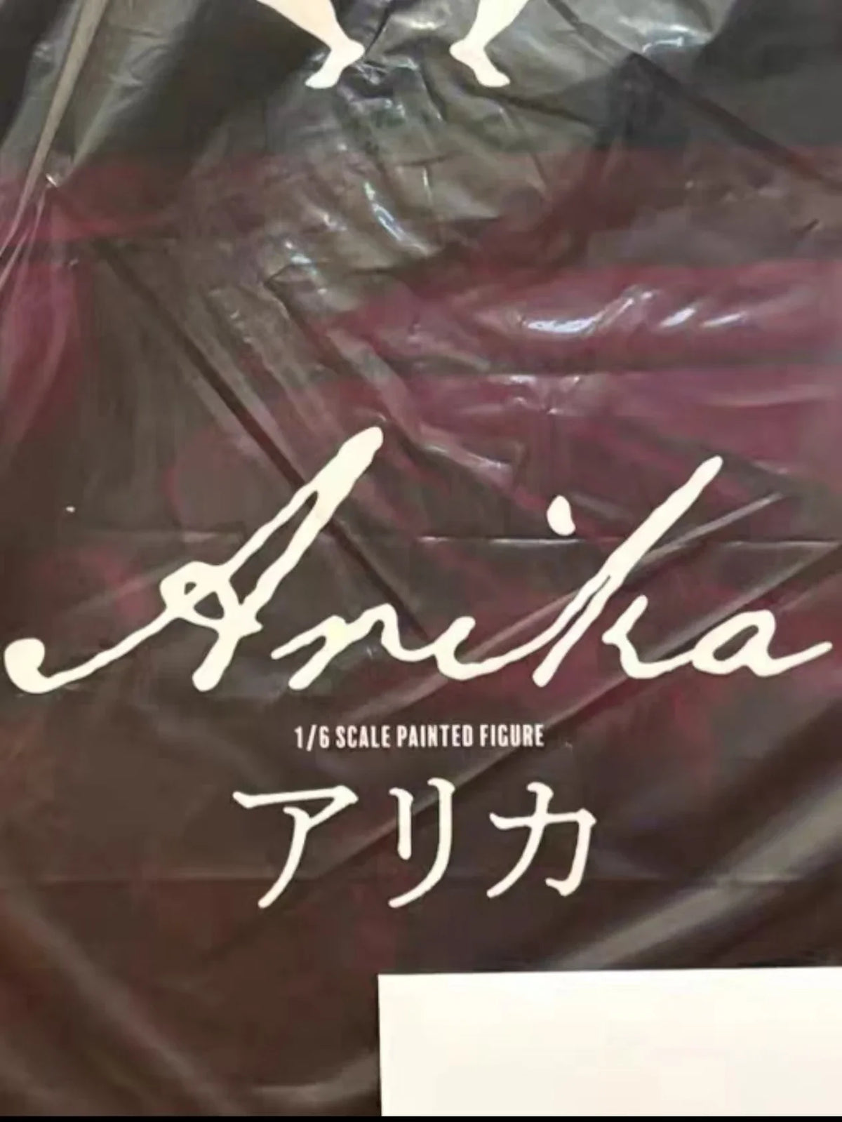 In Stock Original Genuine F：NEX Native NOCTURNE:Aria  Takeda Hirokazu  Anime Figure Models Toys Collection Doll Festival Gifts