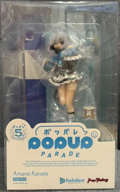 【TM】In Stock  Max Factory POP UP PARADE Hololive Amane Kanata Figures Model Toy Gift Collection Ornament