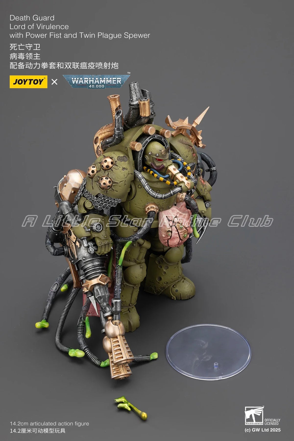 Original JOYTOY 1/18 Action Figure Warhammer 40000 Death Guard Collection