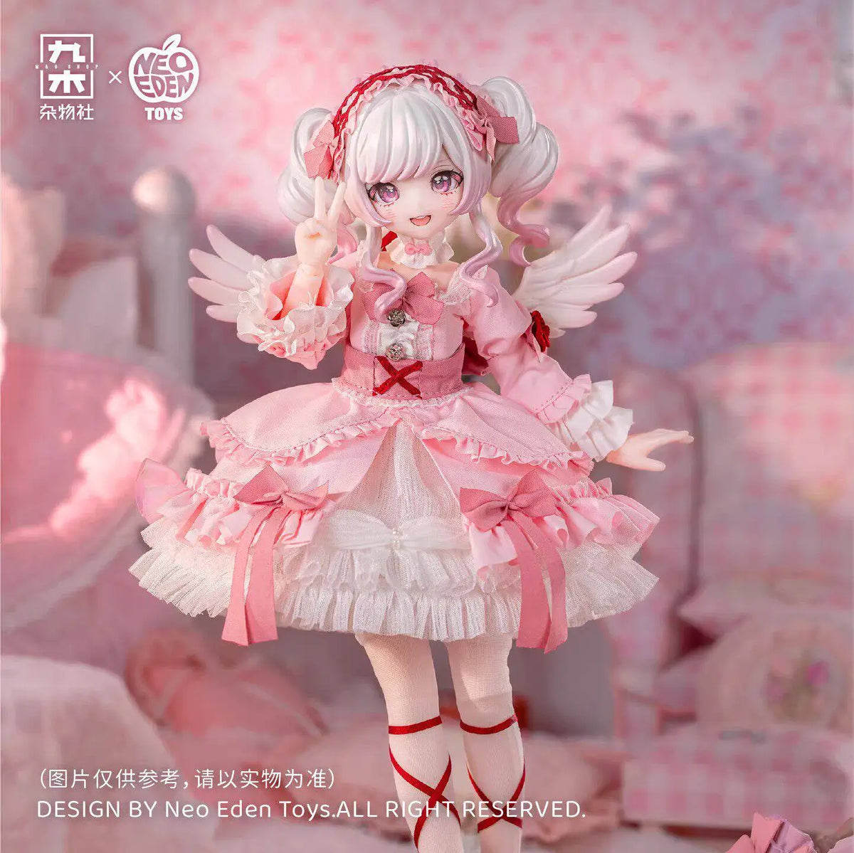 22cm 1/6 Neoedentoys Luminous Night Twin Dream Cat Scale Bjd Blind Box Jointed Doll Articulated Collectible Figure Desktop Gifts