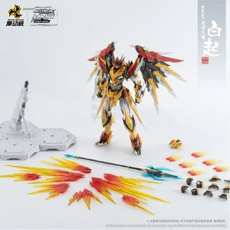MOTOR NUCLEAR MNP-XH01 BAIQI Alloy Skeleton Assembly Model Kits Model Anime Action Figures Mobile Suit Hobby Toys Boy Stuff Gift