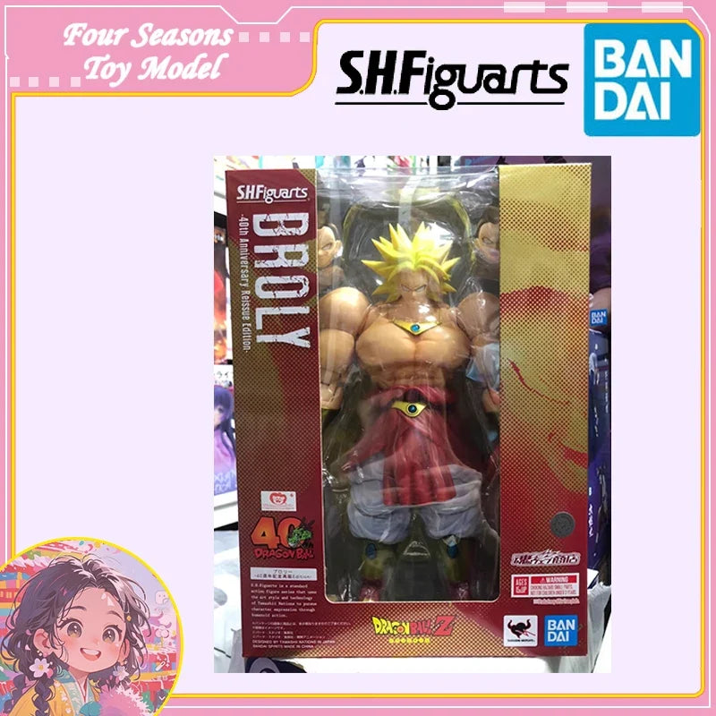 Fast Shipping Bandai Anime Dragon Ball SHF BROLY -40th Anniversary Reissue Edition- Original Model Toys Action Figure Children