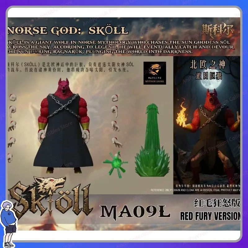 【New】Kong Dragon Ball SHF Super Saiyan Super Saiyan Four Broly MA08L,09L,10L,11L Anime Figure Model Toy