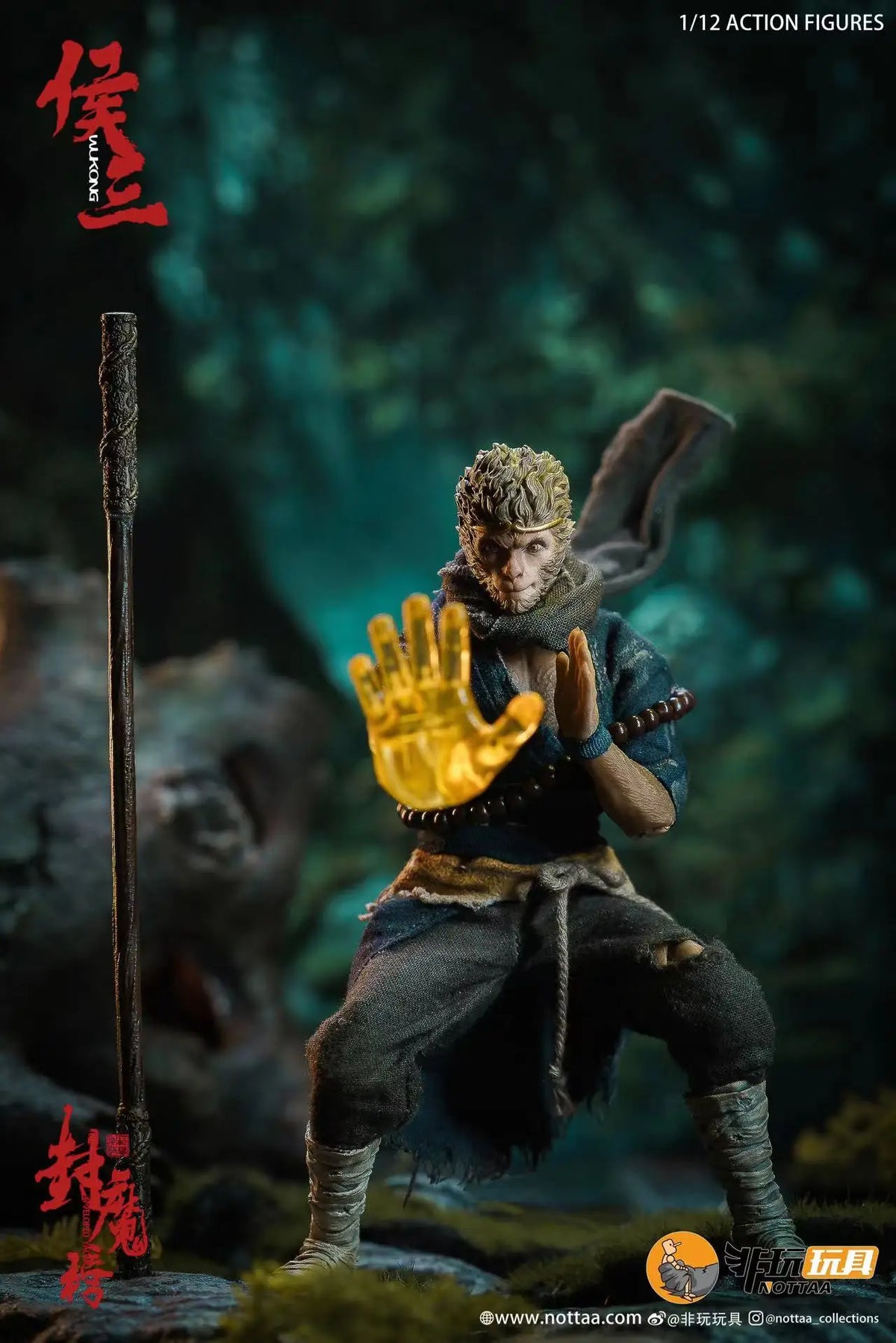 1/12 Scale Sealing Demon List Yan Xiaoxia Nu Liang Hou San Chinese Mythical Knight Spirit Japanese Samurai 6 inch Action Figure