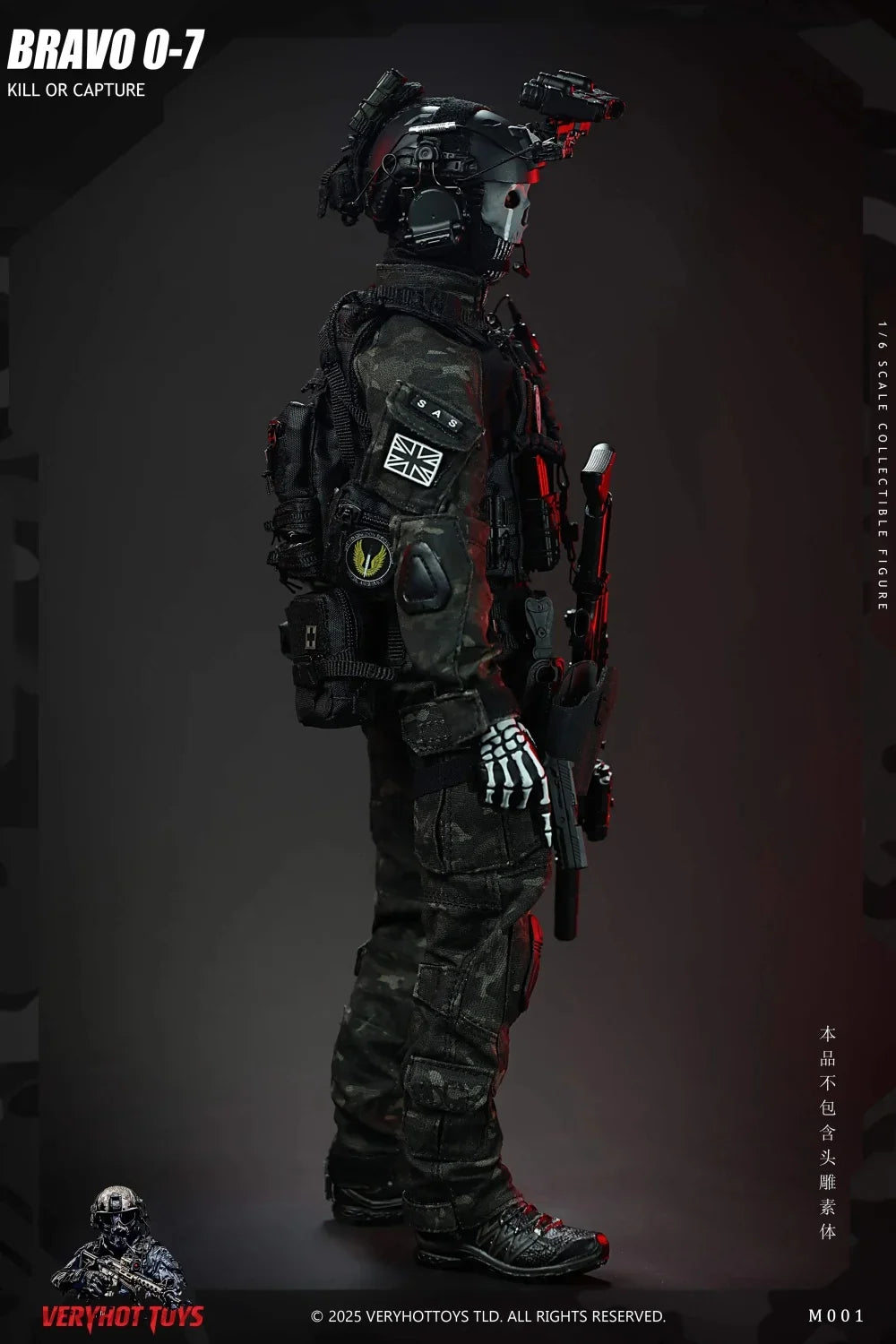 VERYHOT 1/6th Toys Model Duty Soldier Call Action Figure The Man Helmet Dress Uniform Weapons No Body No Head For 12" Figure DIY