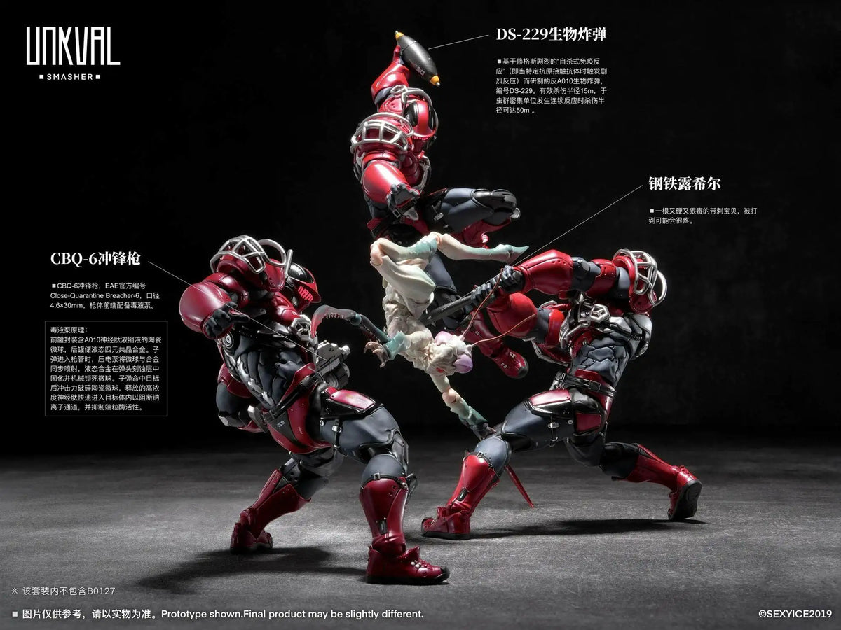 In Stock Original SEXY ICE 2019 VERMIN UNKVAL SMASHER Movability Model Toys Collection Artificial Evolution B0199 Genuine