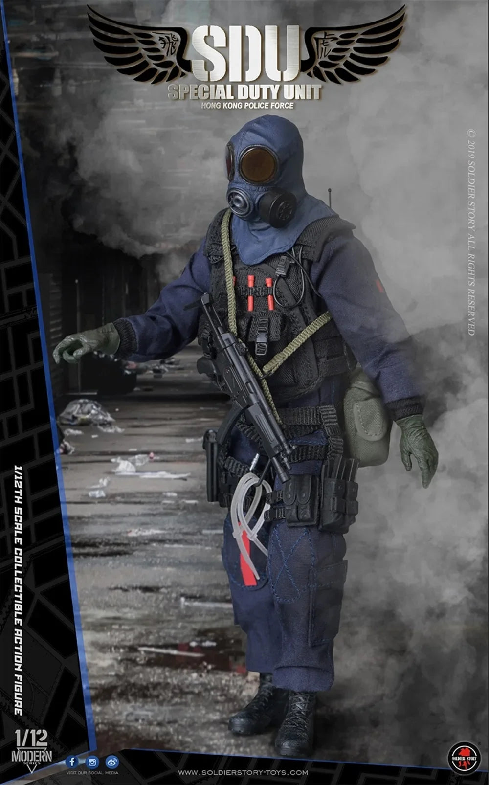 1/12th SoldierStory SSM002 Special Duty Unit HK Force SoldierTeam Collectible Action Figure