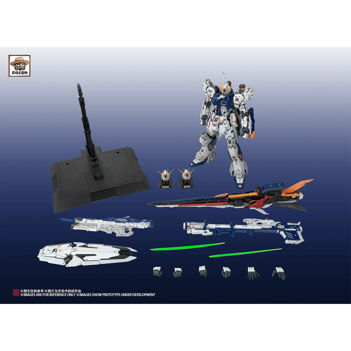In Stock Farm Creator 1/100 Scale Nu Fukuoka Ver. Model Kit Assembled Model  Action Figure for Collectors And Creations Toys