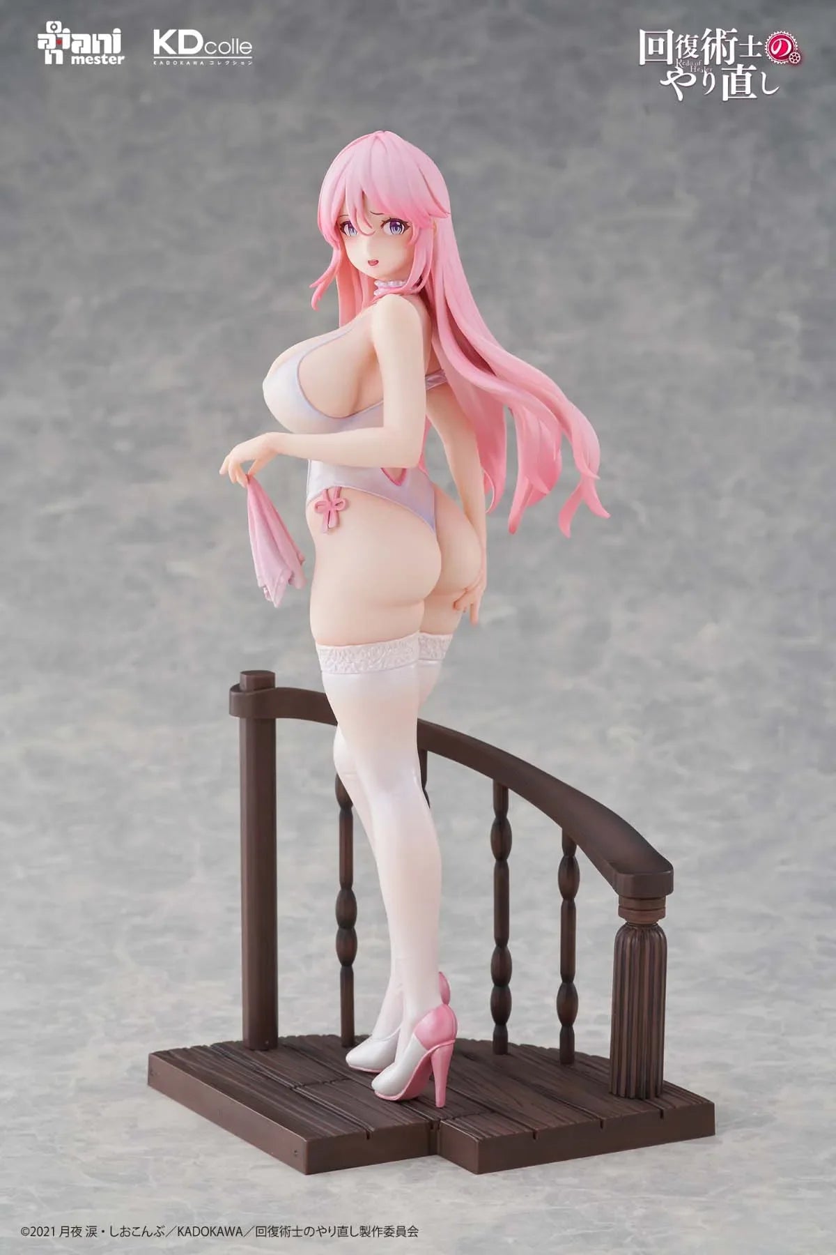 Kadokawa KDcolle AniMester Redo of Healer Setsuna Kureha Freia Qipao Ver. 1/7 Scale PVC Figure Anime Statue Collection In Stock