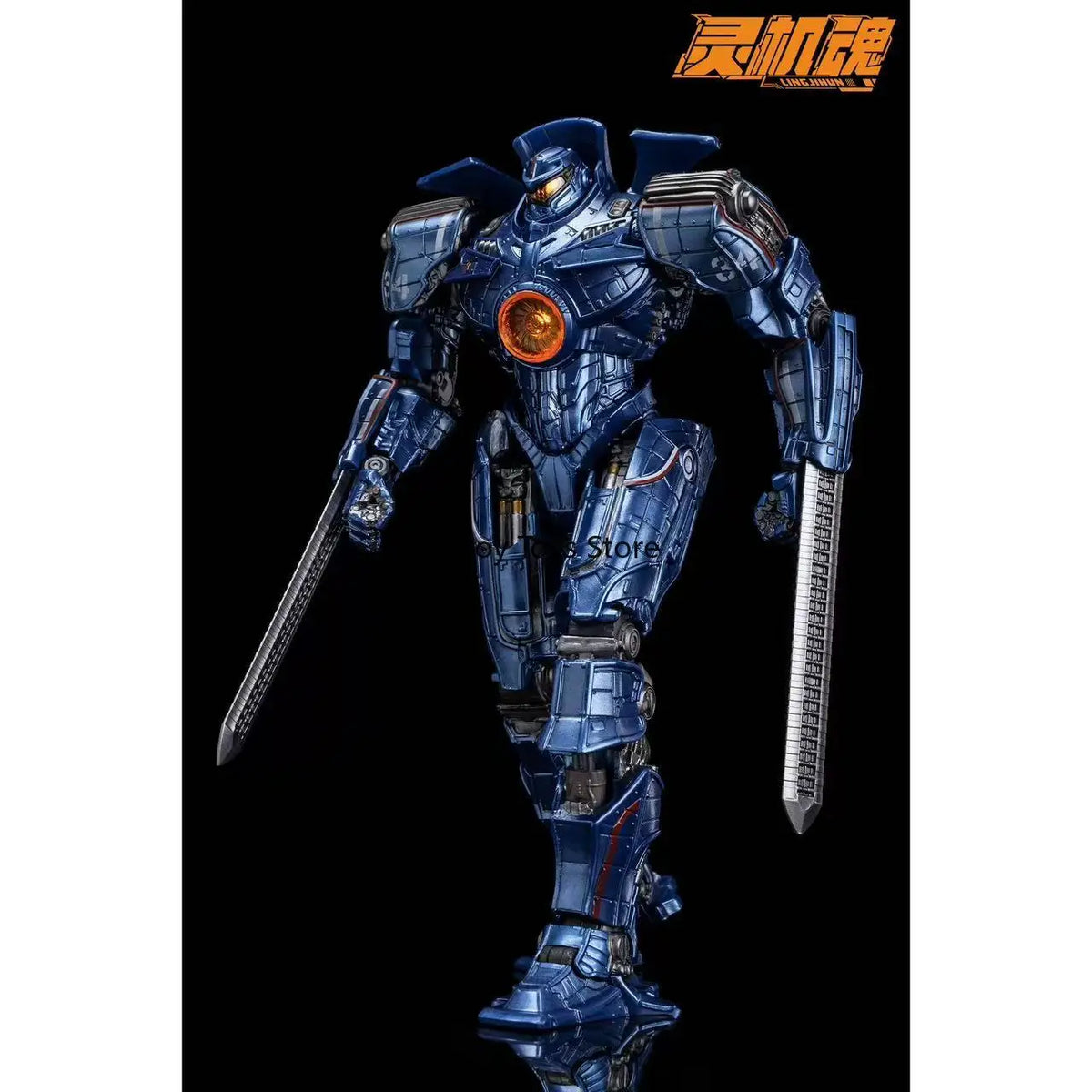 Spot Goods: Authentic Legendary Pictures Pacific Rim 1 "Gipsy Danger" Mecha, Articulated Action Figure Toy