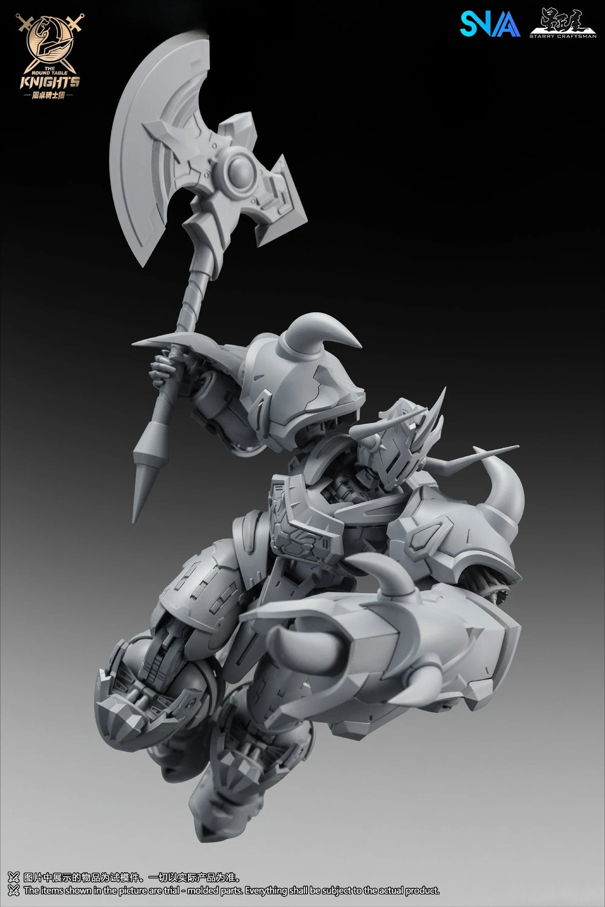 SNAA SC-010 Furious Galahad Model Kit HG 1/144 The Round Table Knights Action Figure Collection Kid Toy Gift