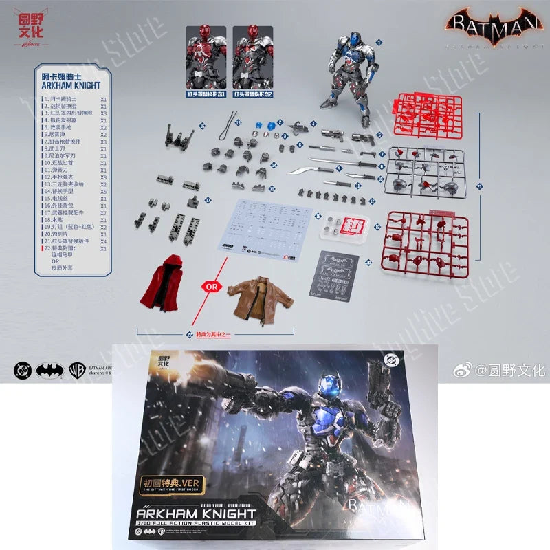 Original HEMOXIAN Arkham Knight Assembly Model YuanYe Over Zero Batman Action Figures 1/10 Statue Collection Kid Toy Gift