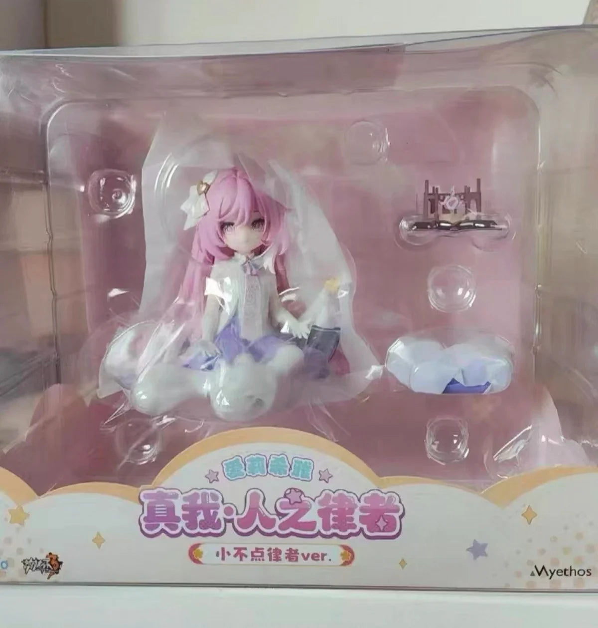 【FS】 Myethos Alicia True Self Herrscher Figure Tiny Herrscher Scale 1/7 Figure Model Toys Gifts