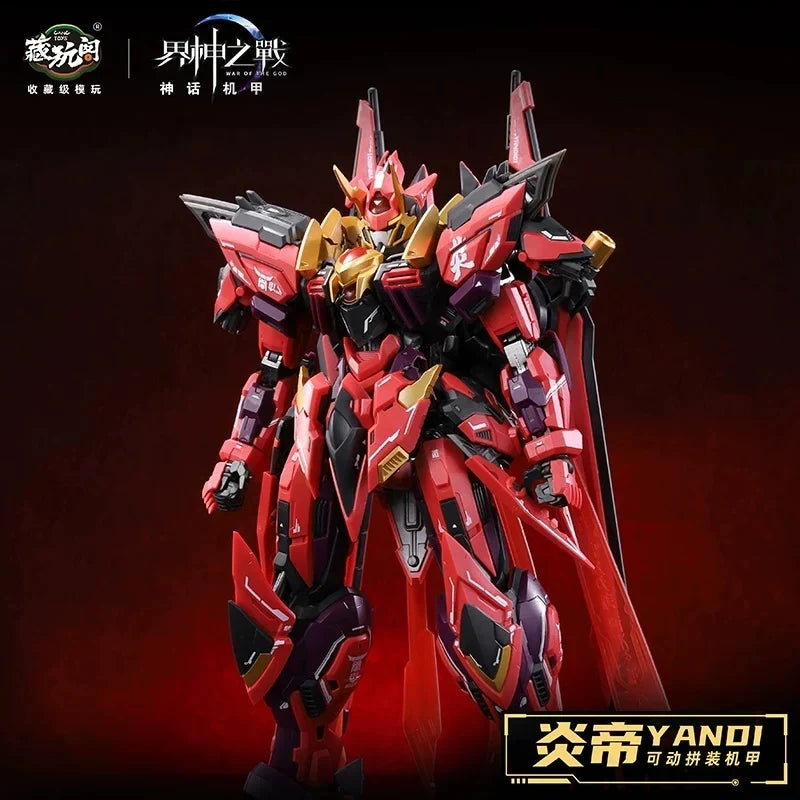 War Of The God 1/100 Gms-001 Yandi Original Assembled Model Set Model Computer Desktop Decoration Ornament Gift For Collection