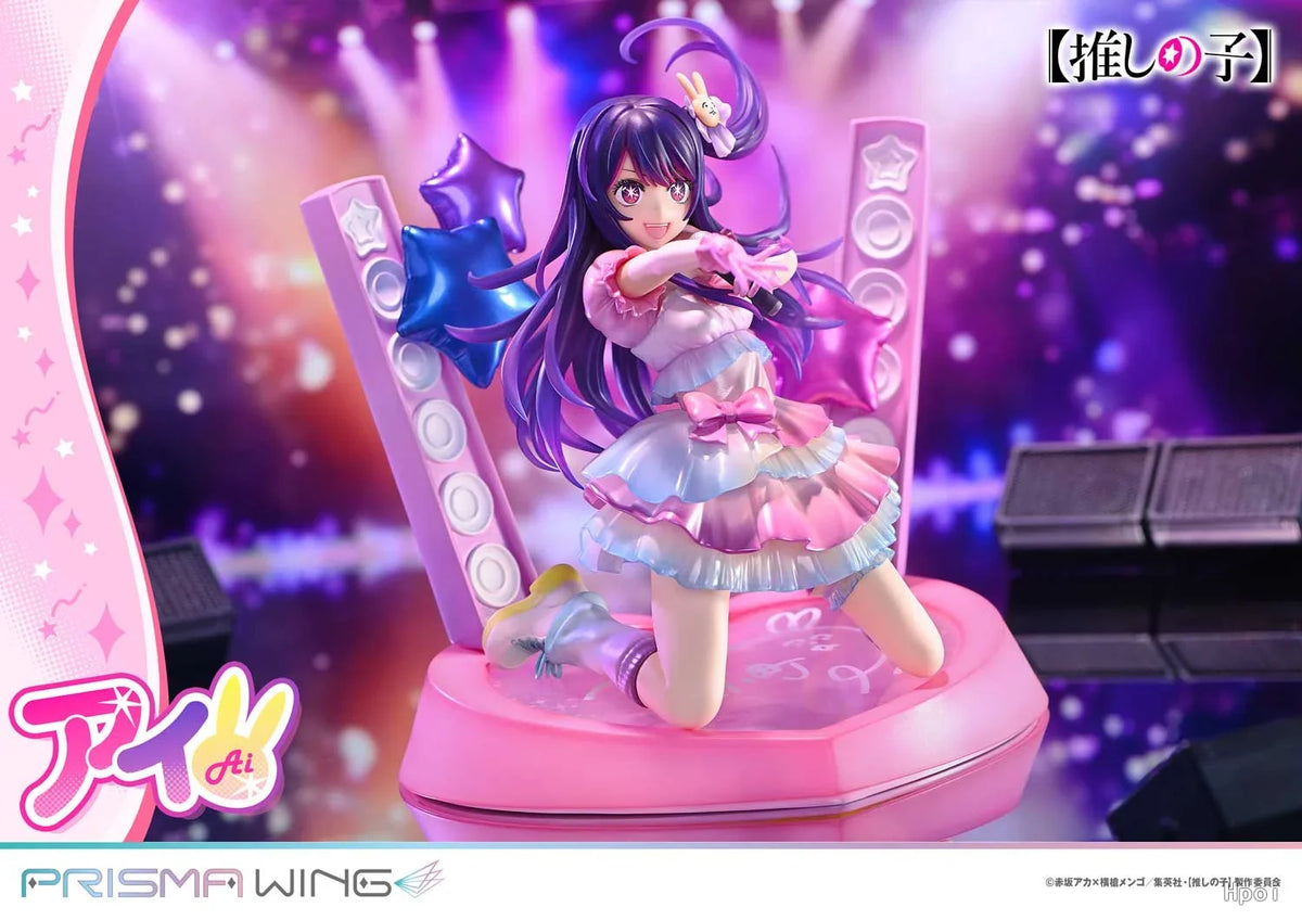 【MT】Prime 1 Studio PRISMA WING OSHI NO KO Ai Regular Version 1/7 Scale Anime Figure