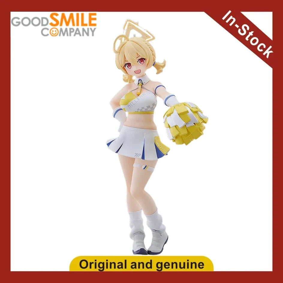 【UA】GSC POP UP PARADE Azure Files Figures Models Toys Gifts