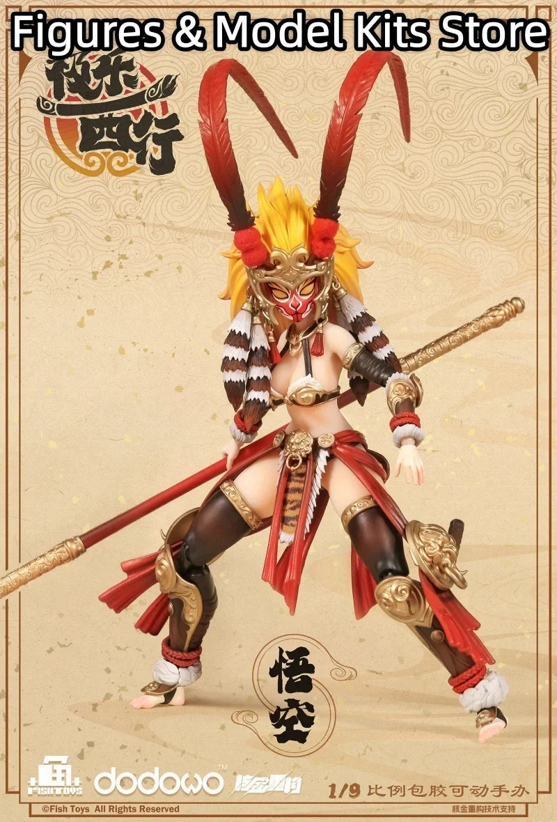 【Pre-Sale】 Dodowo X Fish Toys Journey to the West Wukong 1/9 Girl Action Model Collectible Figure Toys