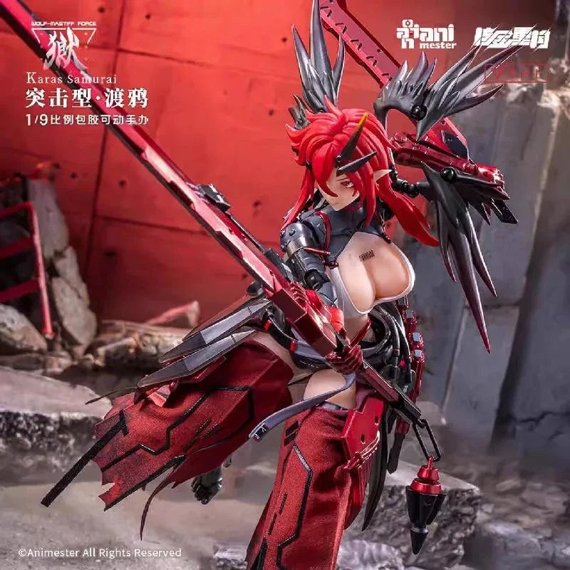 1/9 Nuclear Gold Reconstruction Animester Wolf Mastiff Force Mobile Suit Girl Action Figure Model Collection Toy Gift IN STOCK