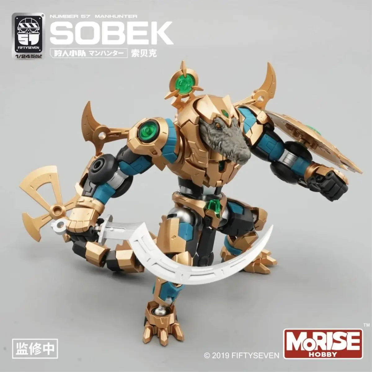 FIFTYSEVEN Number 57 Manhunter No.57 Puppet Squad Anime Figure SOBEK Crocodile1/24 Alligator Assembly Model Action Figure Toys