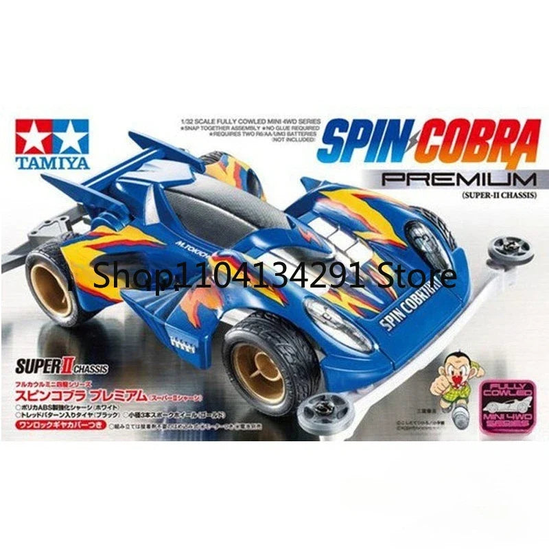 Original Tamiya 4WD Car 4WD Project Edition MA White Arrow (with Upgrade Kit) 18647 Collector's Model Birthday Gift Toy