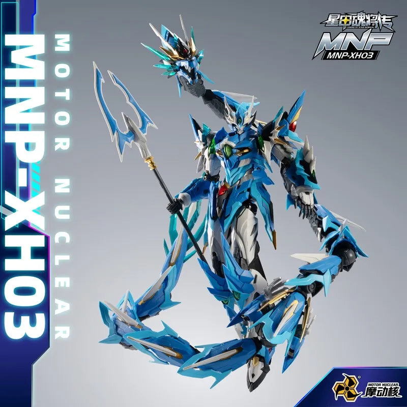 Motor Nuclear Mnp Xh03 Assembly Model Kits Anime Action Figures Abs Alloy Material Collectible Gifts For Adult Collectors