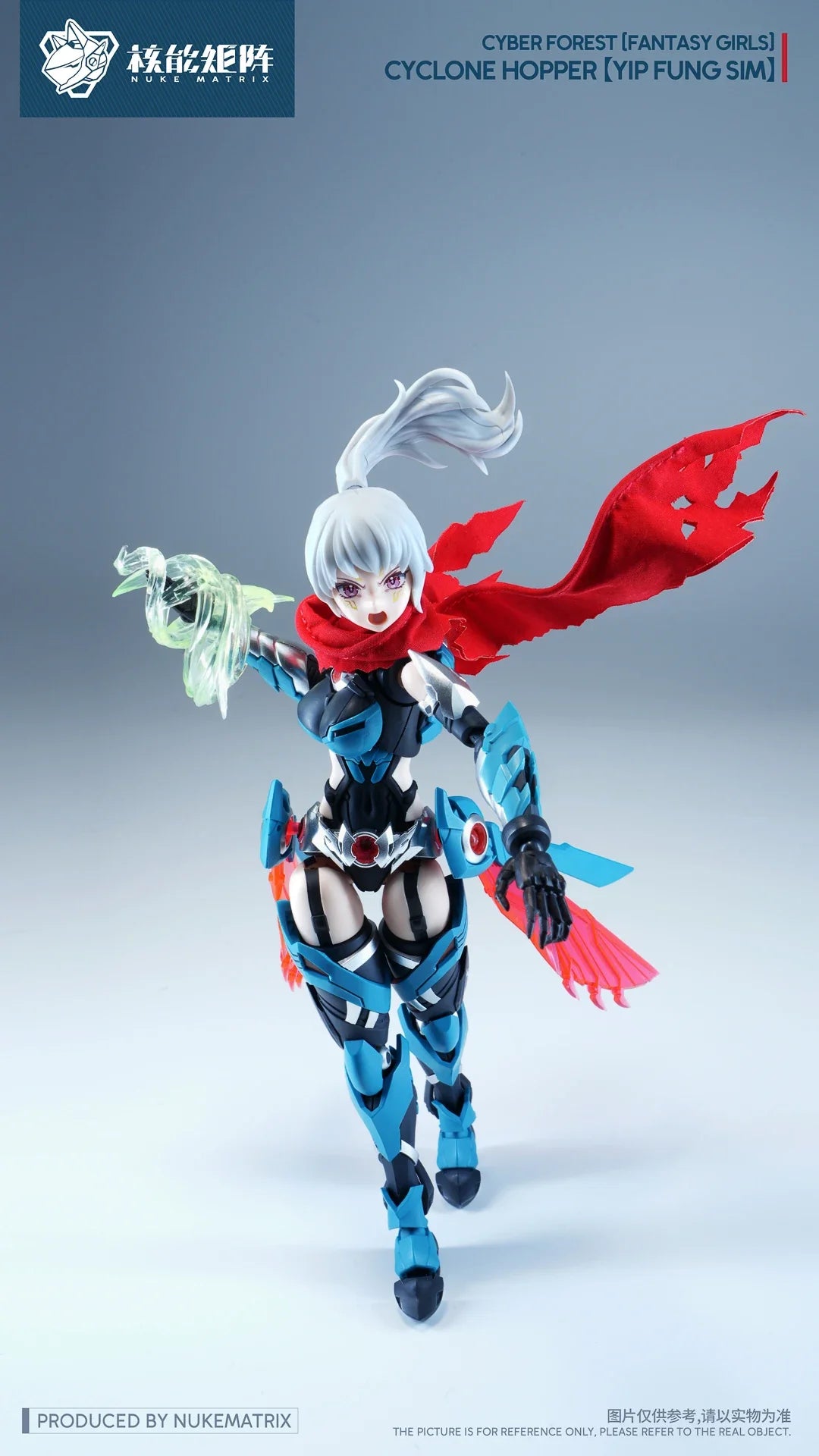 New Nuclear Matrix Cyber Forest Fantasy Girls Cyclone Hopper YIO FUNG SIM Hurricane Locust Leaf Wind ChanAssembly Model Kit Toy